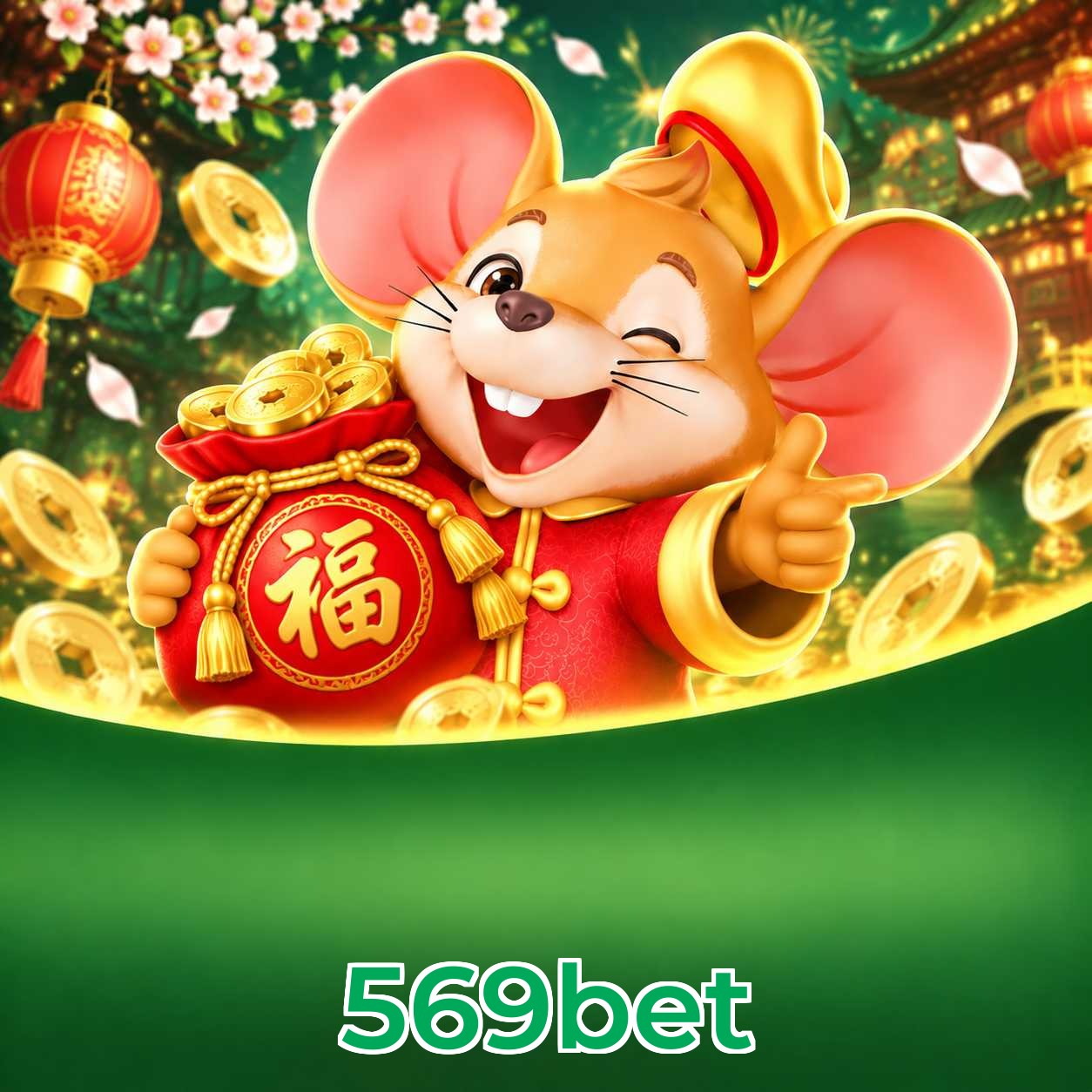 Requisitos de sistema para download do app 569bet